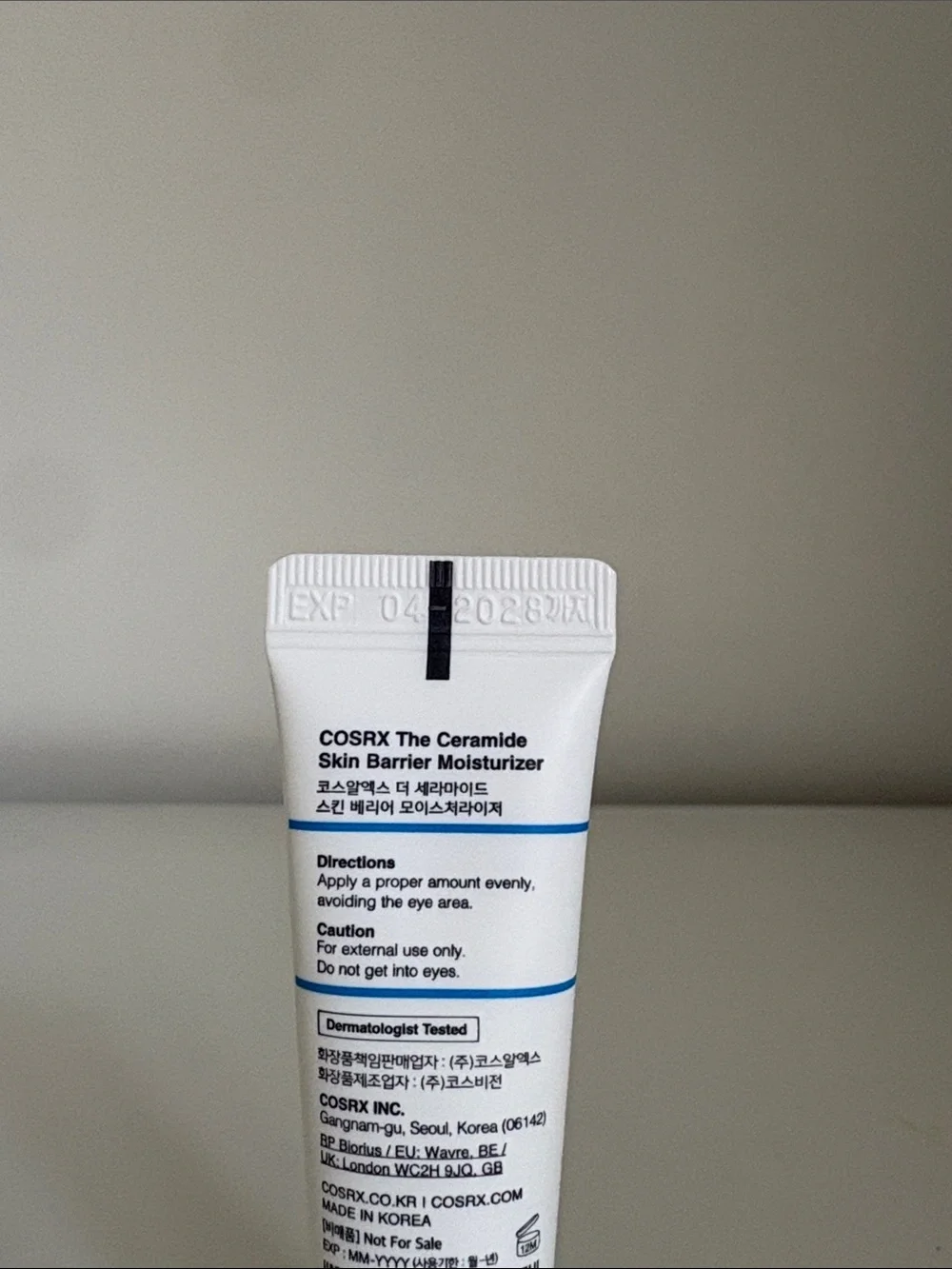 $3💗 COSRX The Ceramide Skin Barrier Moisturizer
